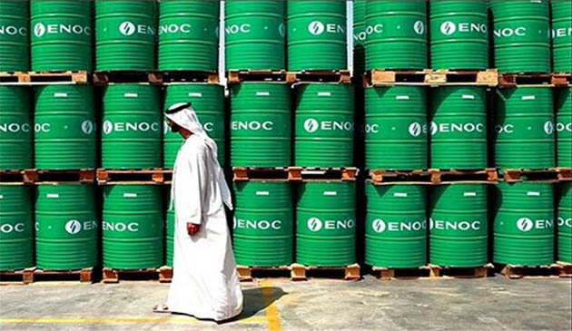 Saudi oil shipment halt: A potential  watershed in the Yemen war